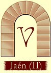 Sacrista de la Catedral