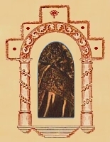 Córdoba